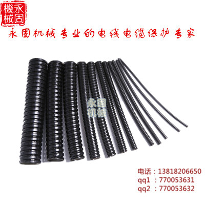 上海閔彬-專業金屬軟管制造商