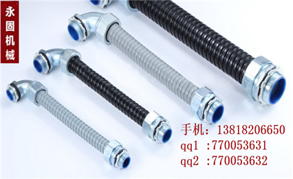 金屬軟管接頭產品展示